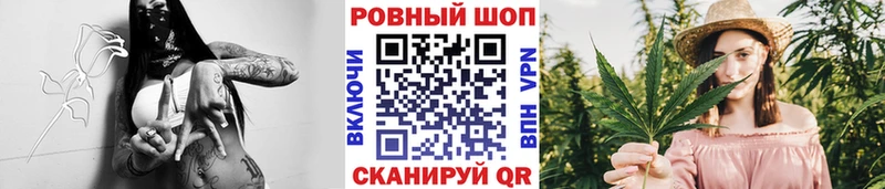 Где найти наркотики Нытва Бошки Шишки  kraken   ГАШ  АМФЕТАМИН 