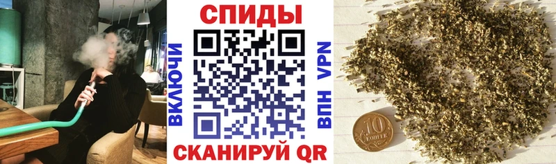 БУТИРАТ 99%  KRAKEN маркетплейс  Нытва 