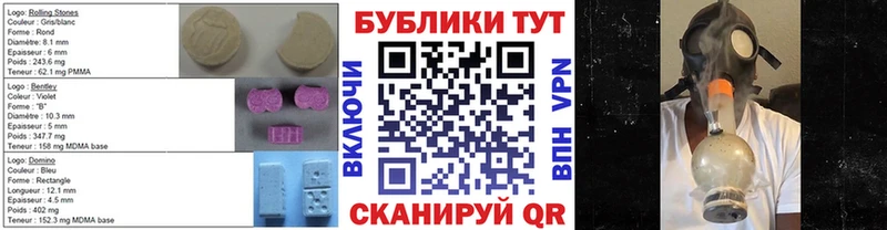 Экстази ешки  маркетплейс как зайти  Нытва 
