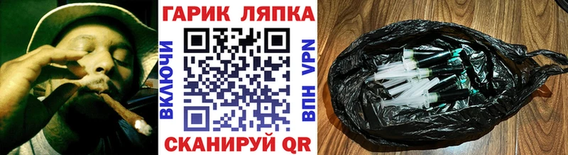 ГАШ индика сатива  Нытва 