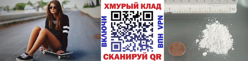 ГЕРОИН Афган что такое наркотик Нытва