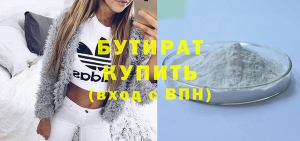 mdpv Баксан