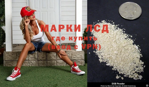 ешки Балахна