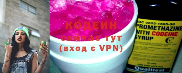 mdpv Баксан