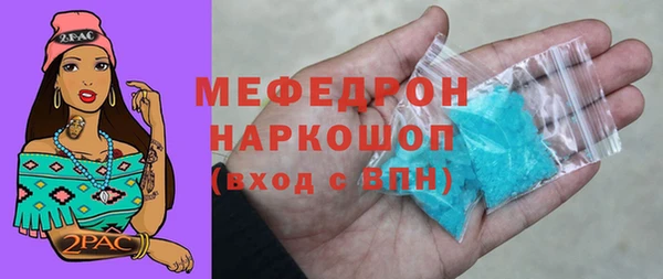 ешки Балахна