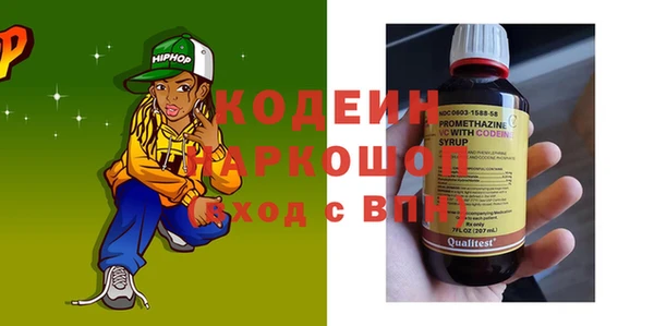 mdpv Баксан