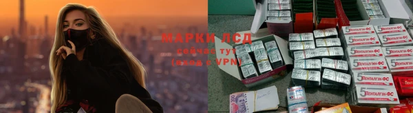 mdpv Баксан