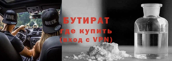 ешки Балахна
