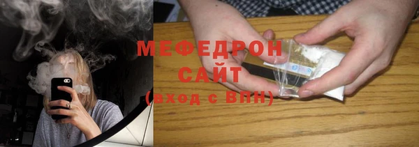 mdpv Баксан