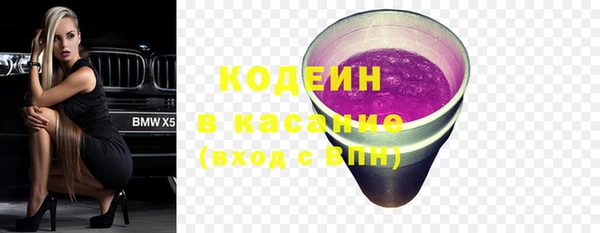 mdpv Баксан