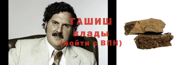 ешки Балахна
