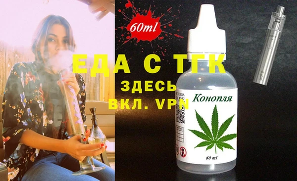 mdpv Баксан