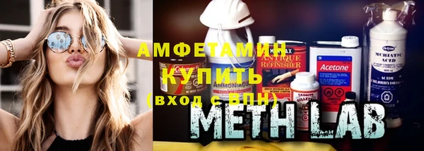 mdpv Баксан