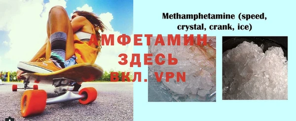 ешки Балахна