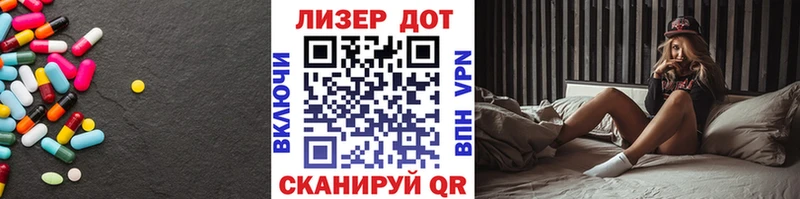 Лсд 25 экстази ecstasy  omg вход  Нытва 