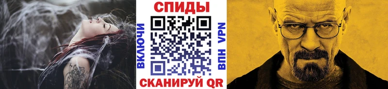 Метамфетамин пудра Нытва